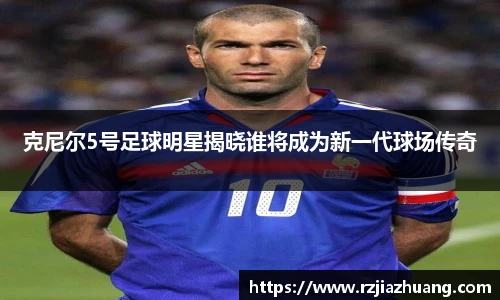 OB电竞·(中国)电子竞技平台