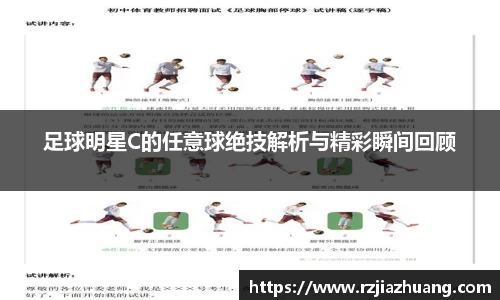 OB电竞·(中国)电子竞技平台